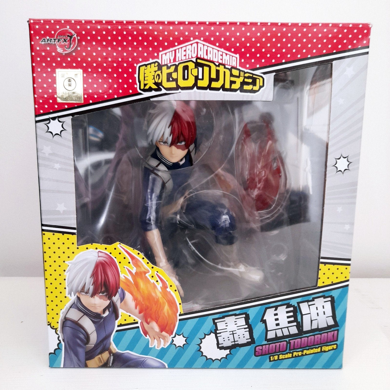 My Hero Academia Shoto Todoroki ARTFX J Figuur, Ophalen of Verzenden, Zo goed als nieuw