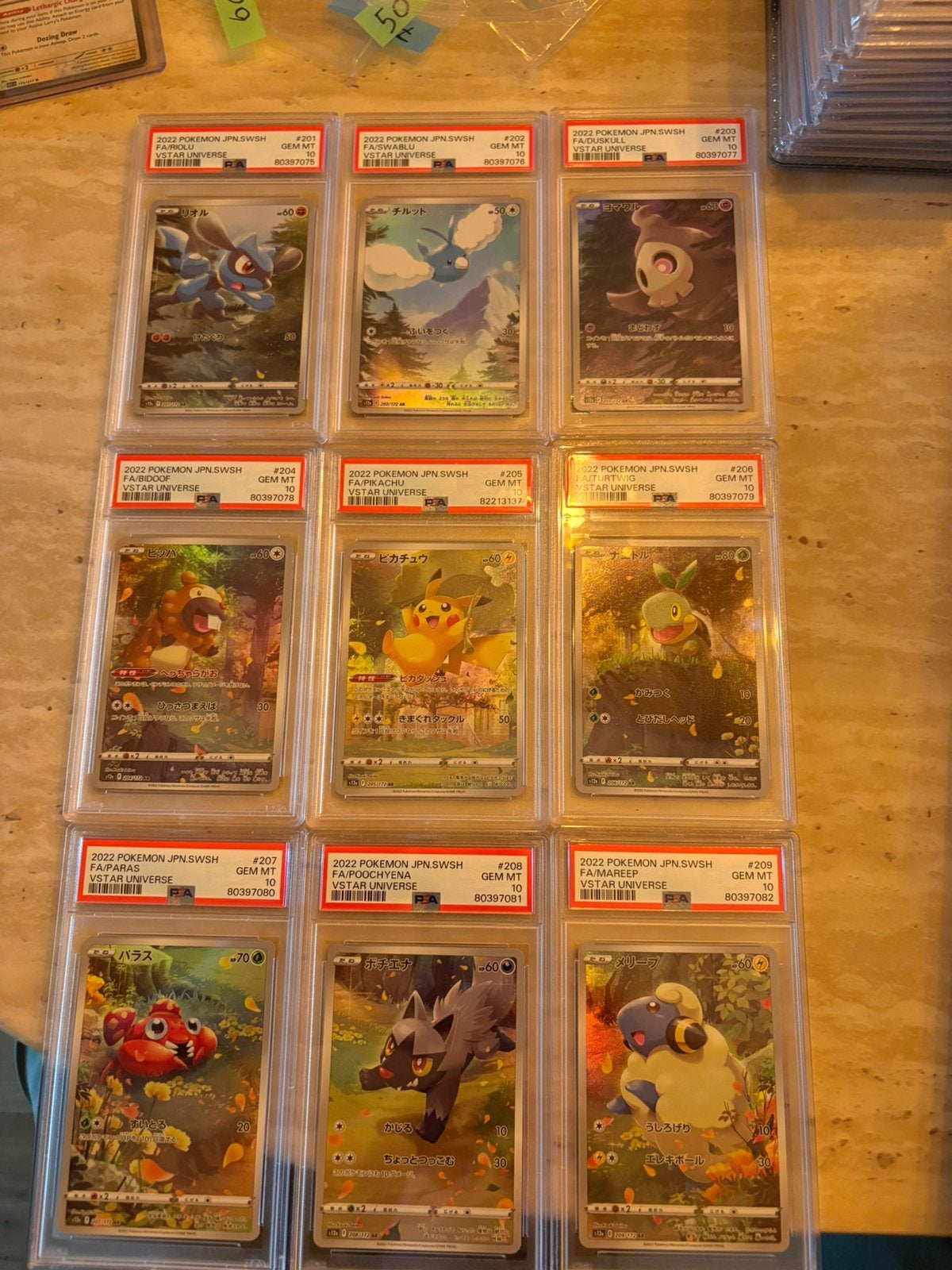 PSA 10 Pokemon VSTAR Universe AR GOD PACK Full Set Japanese, Hobby en Vrije tijd, Verzamelkaartspellen | Pokémon, Ophalen of Verzenden