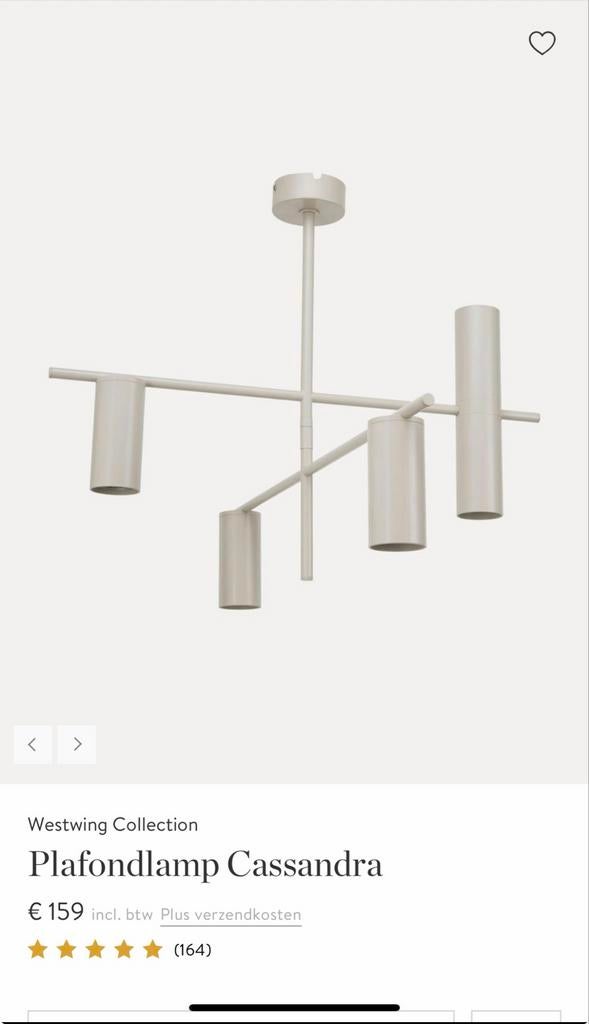 Westwing Plafondlamp Cassandra - Modern & Stijlvol, Ophalen, Zo goed als nieuw, Metaal