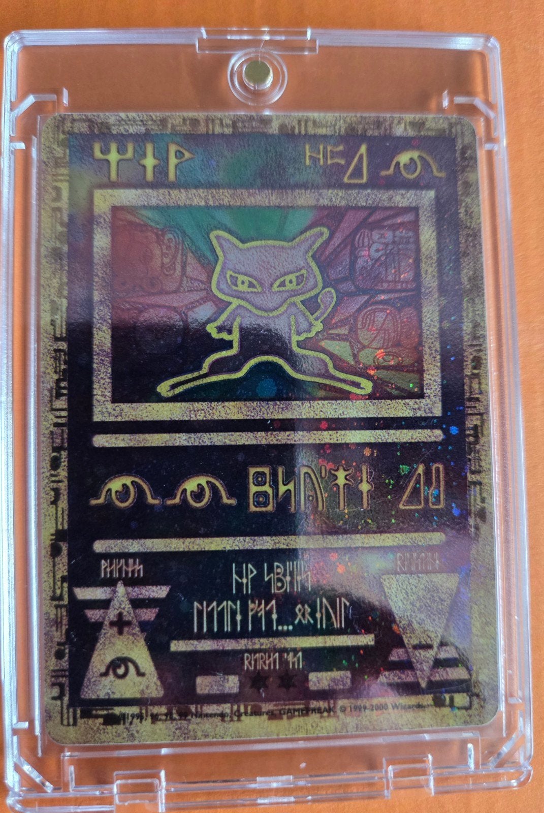 "Ancient Mew", Ophalen of Verzenden, Zo goed als nieuw