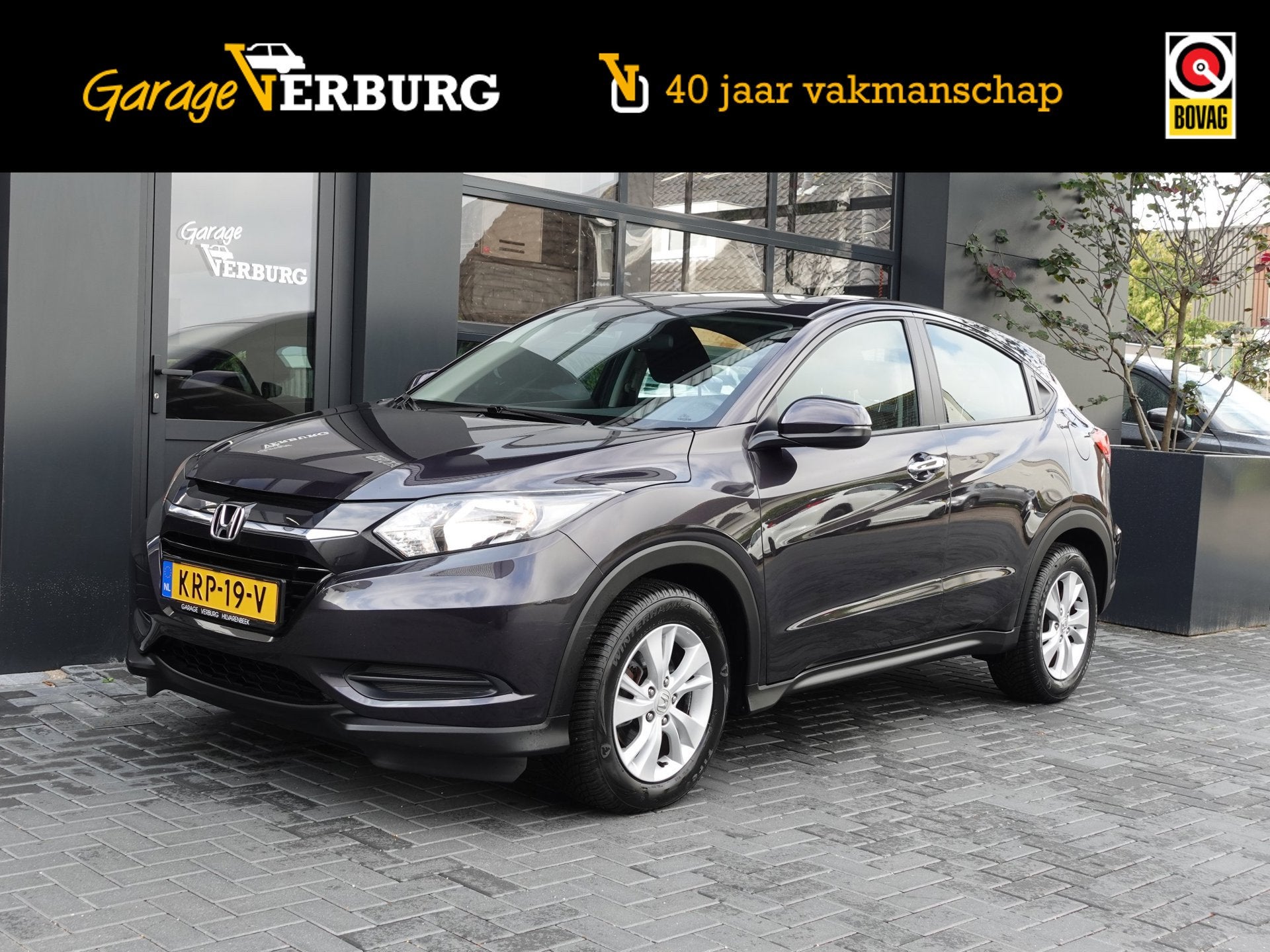 Honda HR-V 1.5 i-VTEC Comfort (Airco,Cruise,Trekhaak,Stoelve, Auto's, Voorwielaandrijving, Stof, Zwart, Bedrijf
