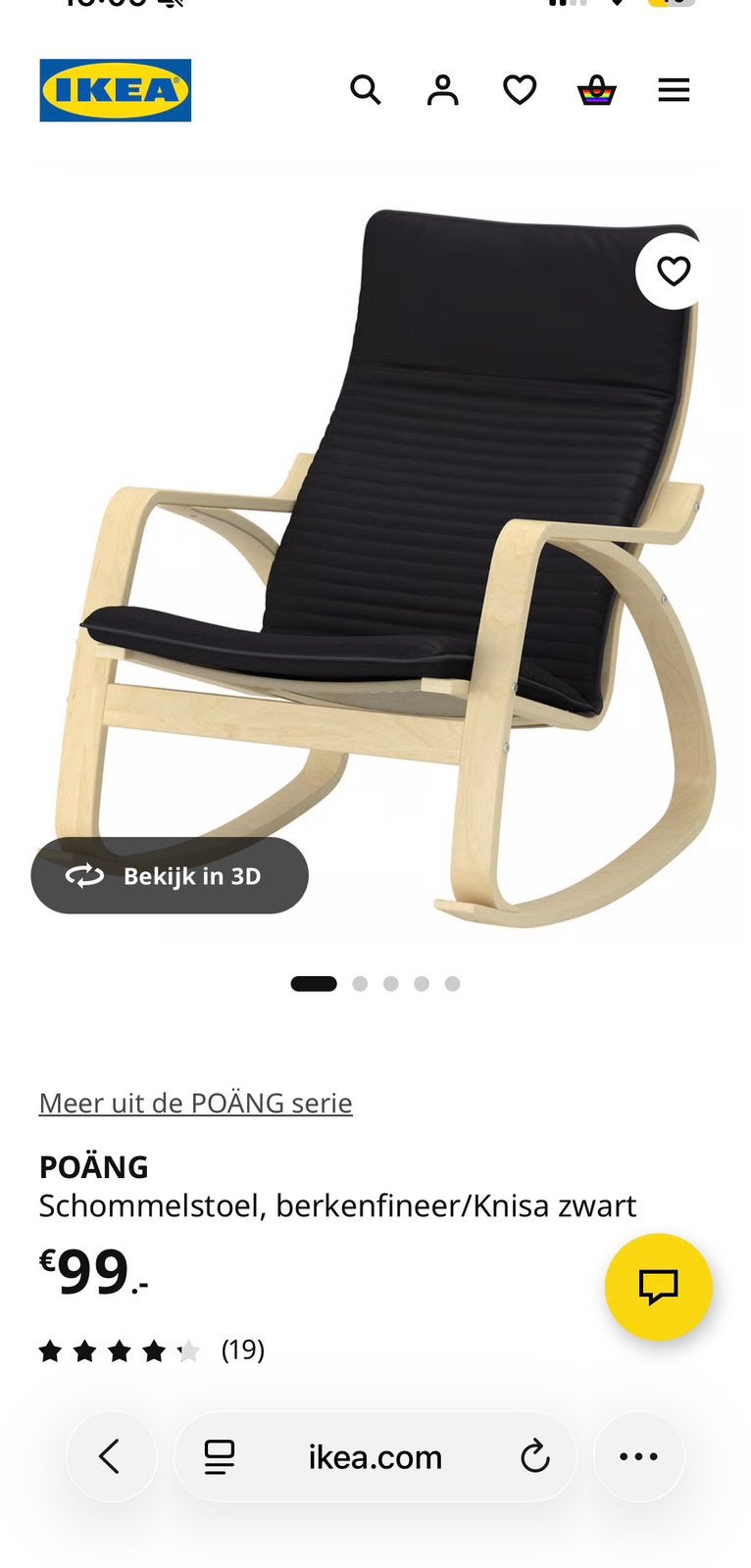Ikea schommelstoel, Ophalen of Verzenden, Zo goed als nieuw, Hout