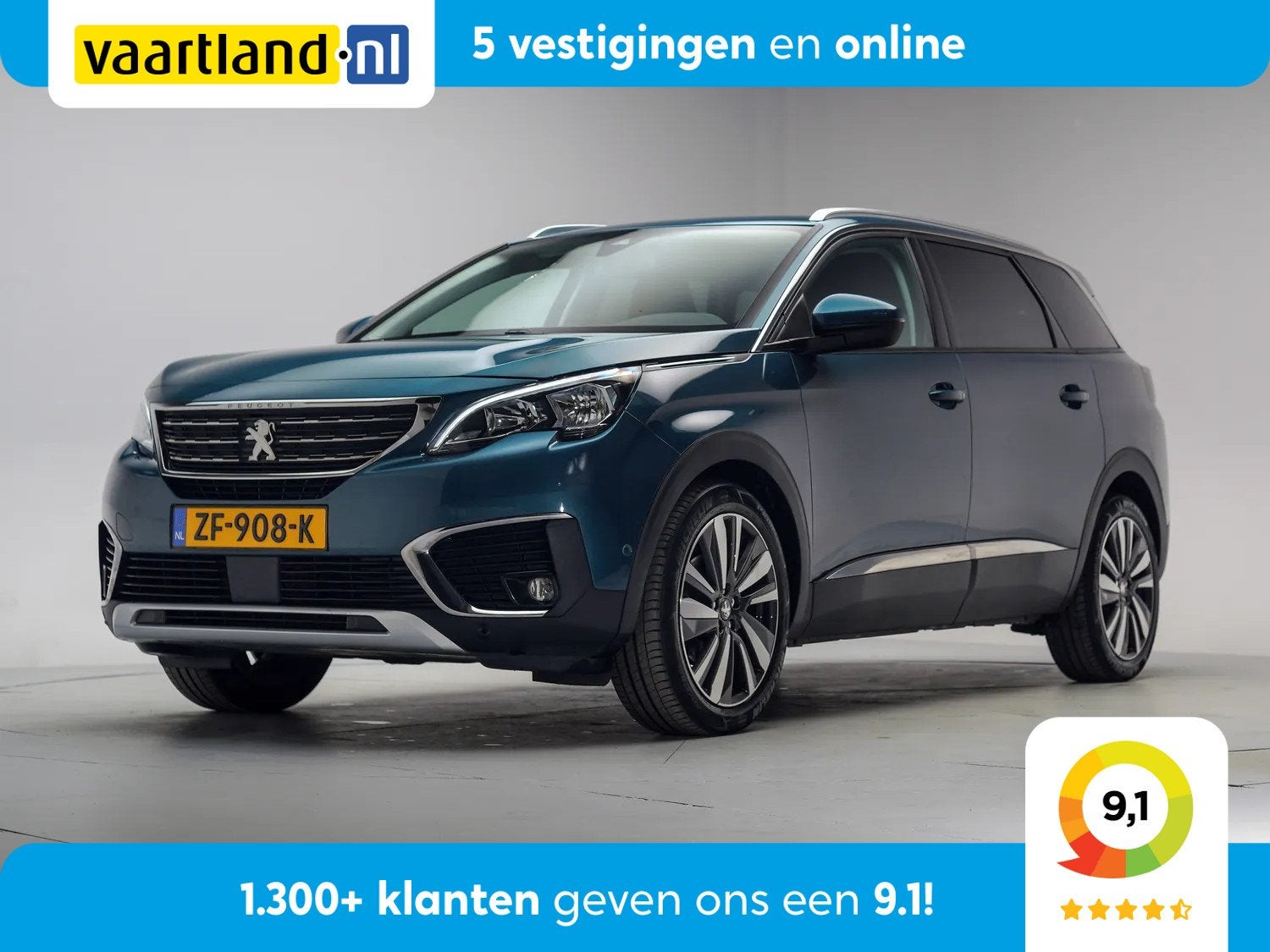 Peugeot 5008