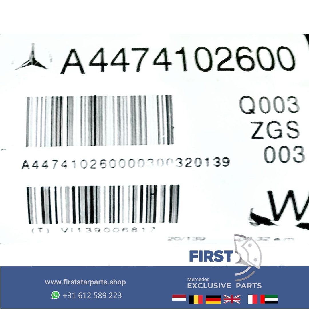 A4474102600 W447 CARDANAS Mercedes V Klasse CARDAN TRANSMISS, Gebruikt, -, Ophalen of Verzenden, -