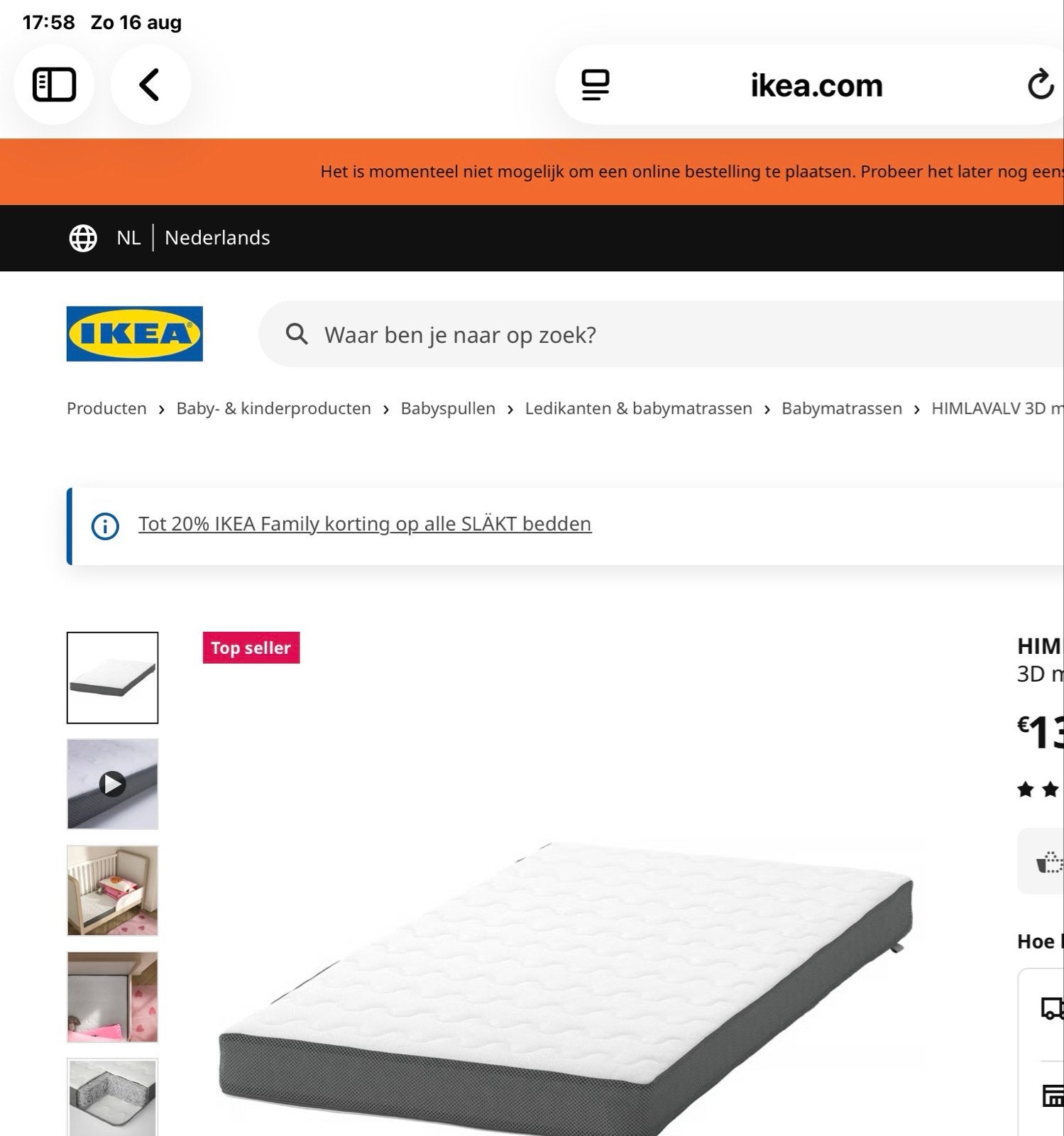 HIMLAVALV 3D matras voor babybed - IKEA, Ophalen, Eenpersoons, Nieuw, Overige maten