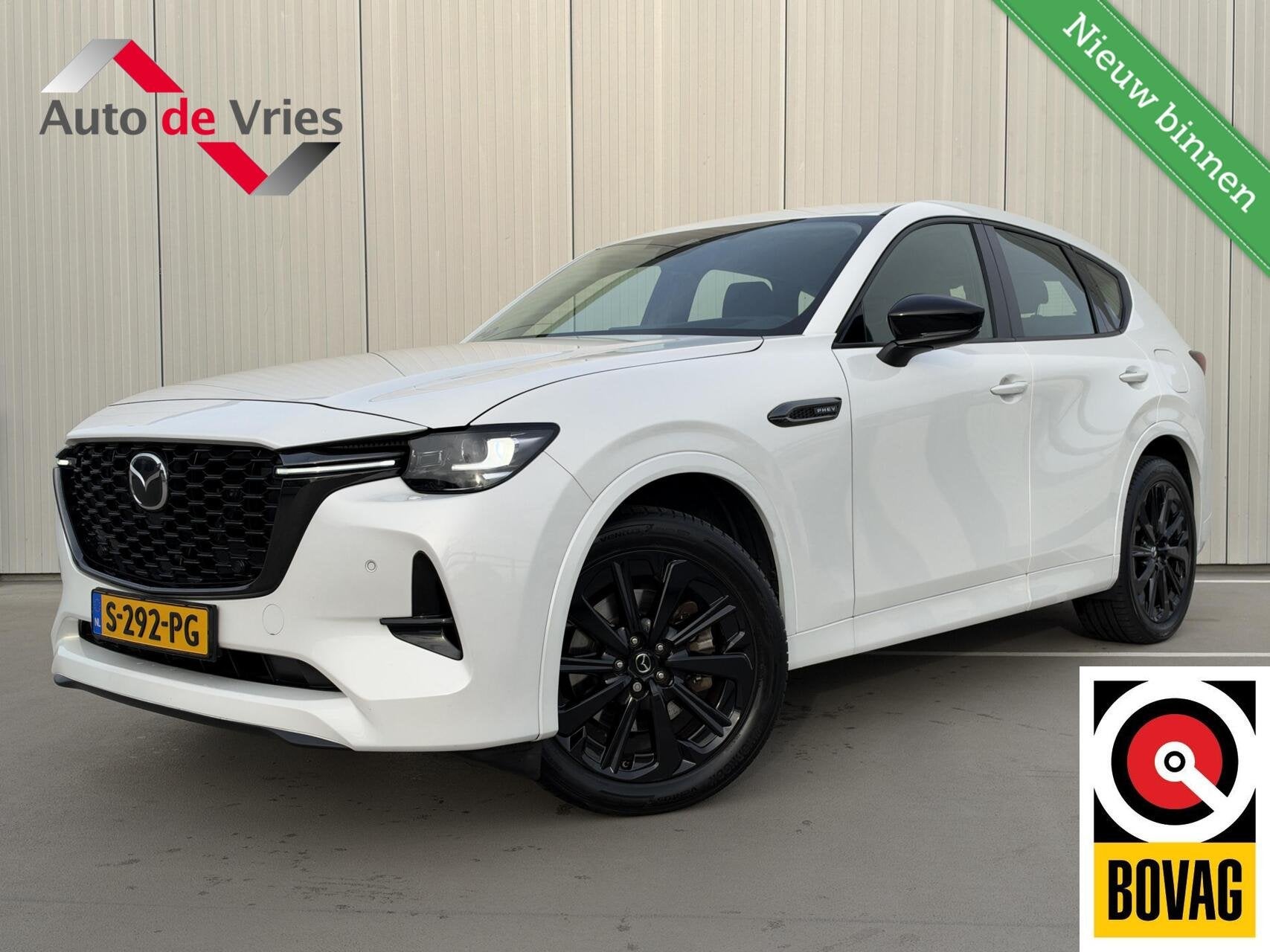 Mazda CX-60 2.5 e-SkyActiv PHEV Homura|Trekhaak|NL-Auto, Auto's, Automaat, Gebruikt, 4 cilinders, Met garantie (alle)