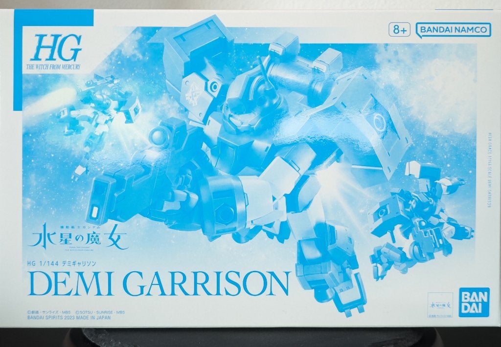 HG Demi Garrison 1/144 Model Kit, Ophalen of Verzenden, Nieuw, 1:35 tot 1:50