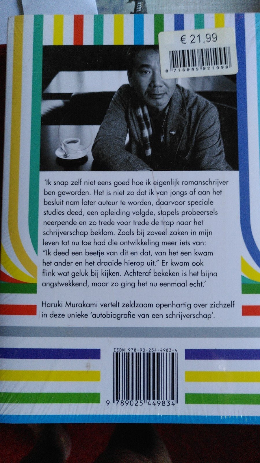 Romanschrijver van beroep - Haruki Murakami (Nieuw), Boeken, Romans, Nieuw, Wereld overig, Ophalen of Verzenden