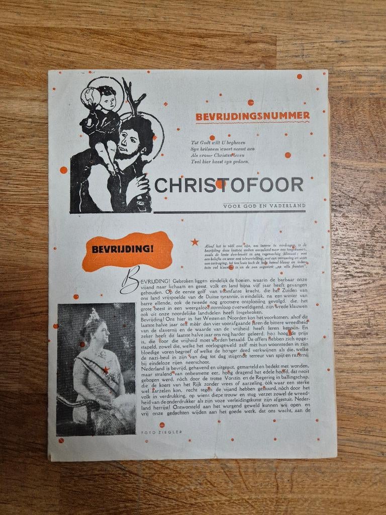 Wo2 illegale pers verzetskrant Christofoor bevrijdingsnummer, Verzamelen, Ophalen of Verzenden, Nederland
