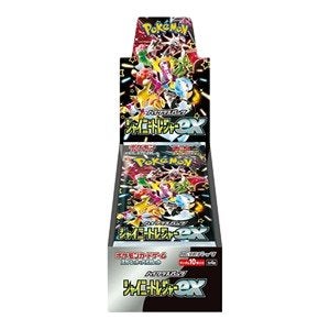 11x Japanse Shiny Treasure ex Booster Box (sealed), Hobby en Vrije tijd, Verzamelkaartspellen | Pokémon, Nieuw, Boosterbox, Ophalen of Verzenden