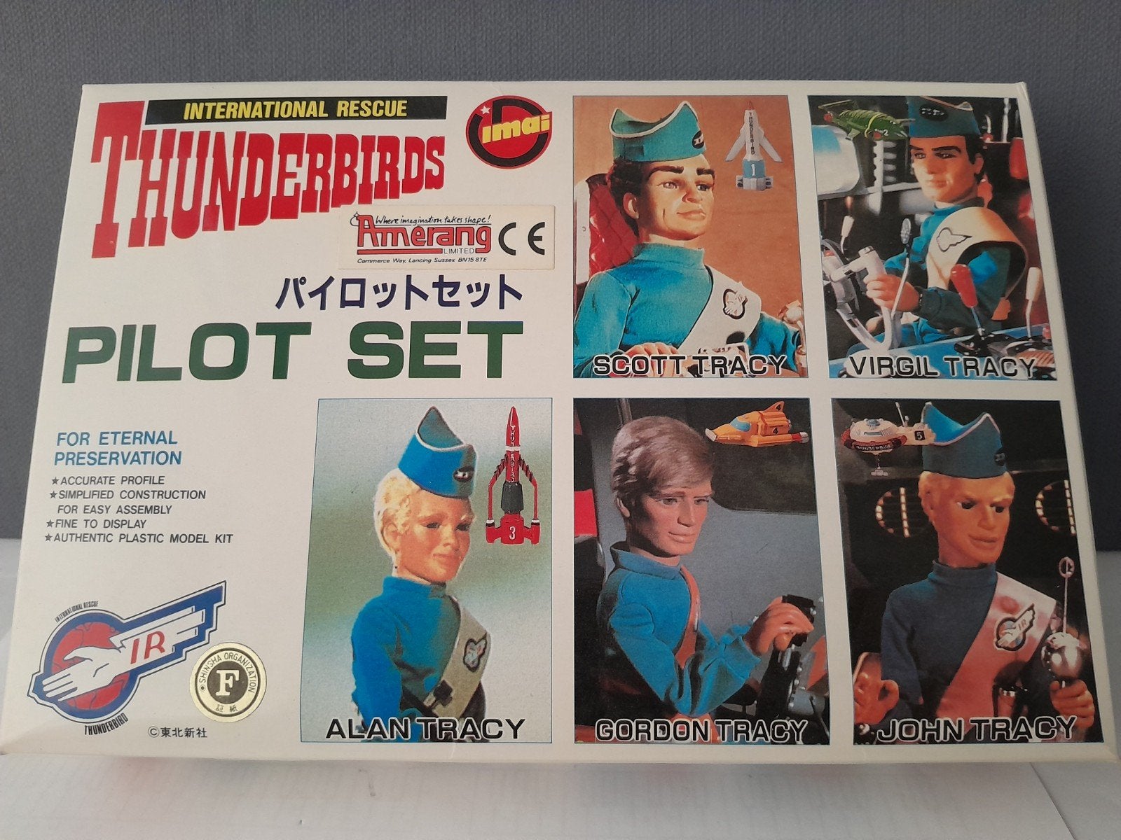 IMAI - THUNDERBIRDS PILOT SET, Verzenden, Zo goed als nieuw, Overige merken