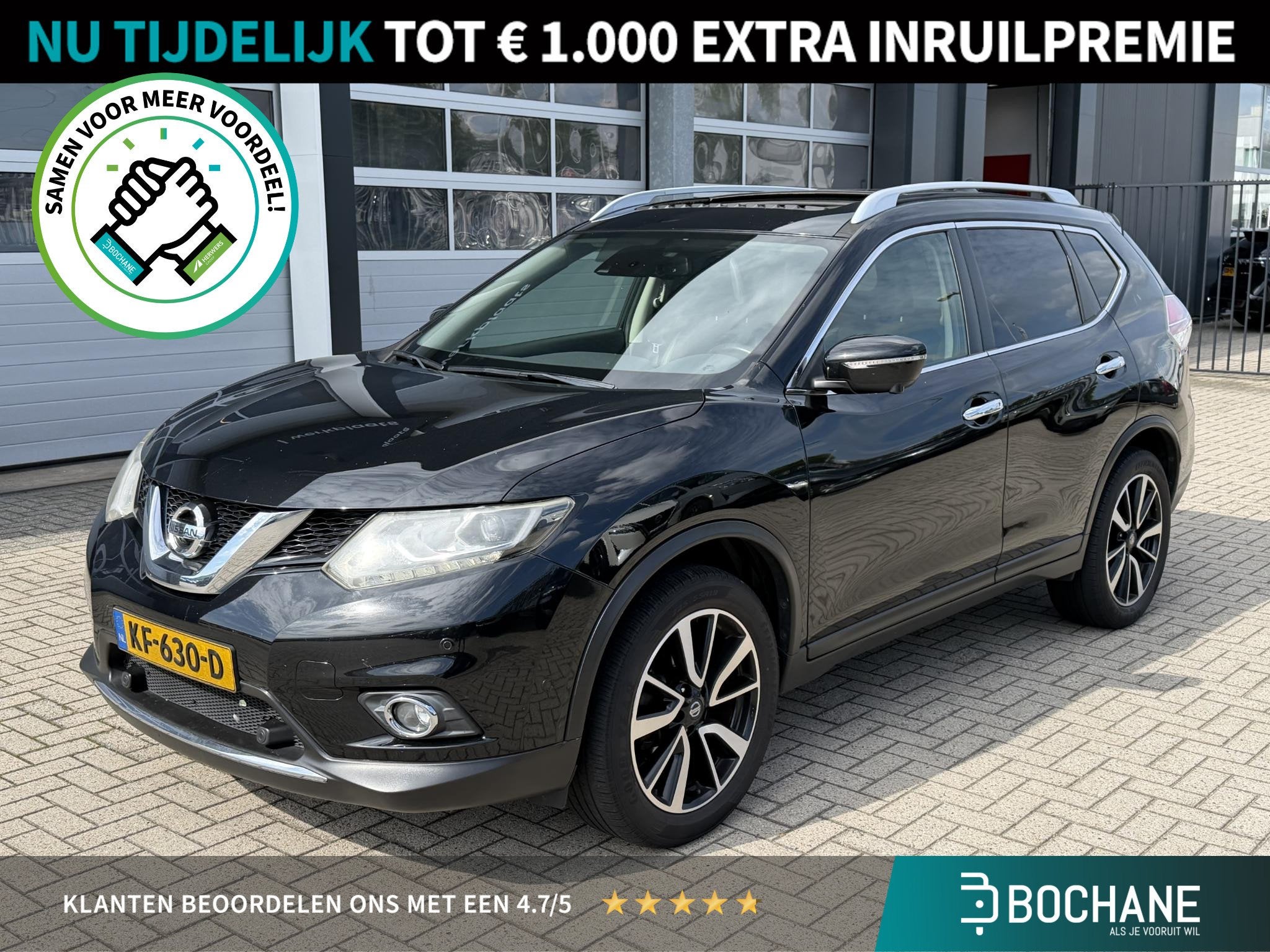 Nissan X-Trail 1.6 DIG-T Tekna | Trekhaak afneembaar | Leder