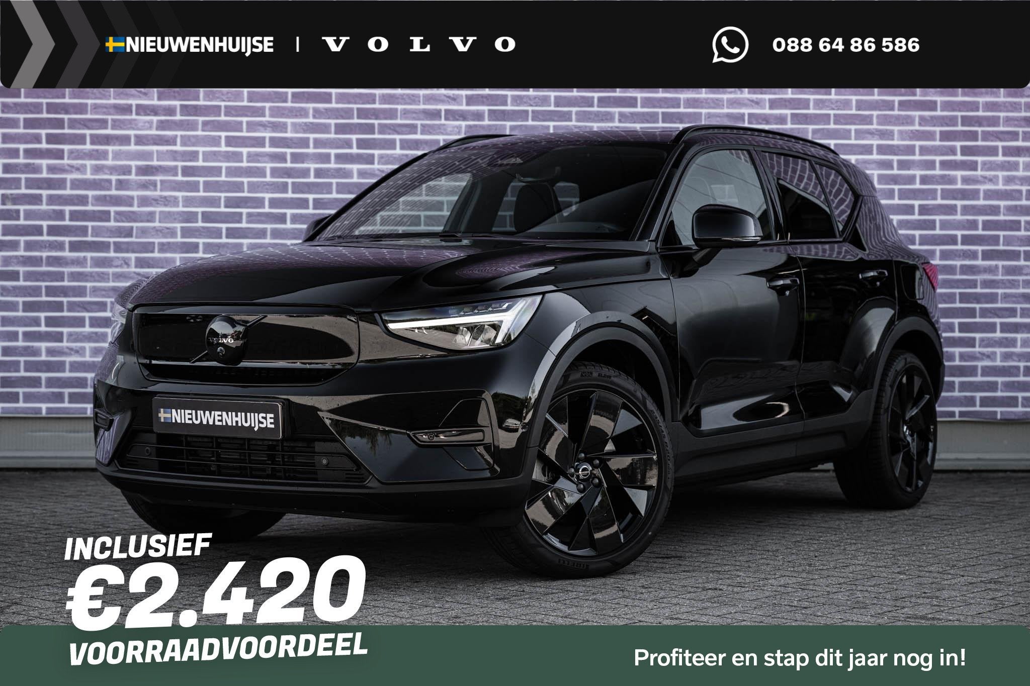 Volvo EX40 Single Motor Ext. Range Ultra Bl. Ed Eur. 82 kWh, Automaat, 12 maanden, Achterwielaandrijving, Lichtsensor
