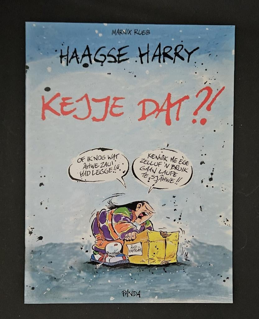 Kejje dat?! - Haagse Harry - Marnix Rueb - Panda uitg. 1995, Eén stripboek, Nieuw, Ophalen of Verzenden, Marnix Rueb