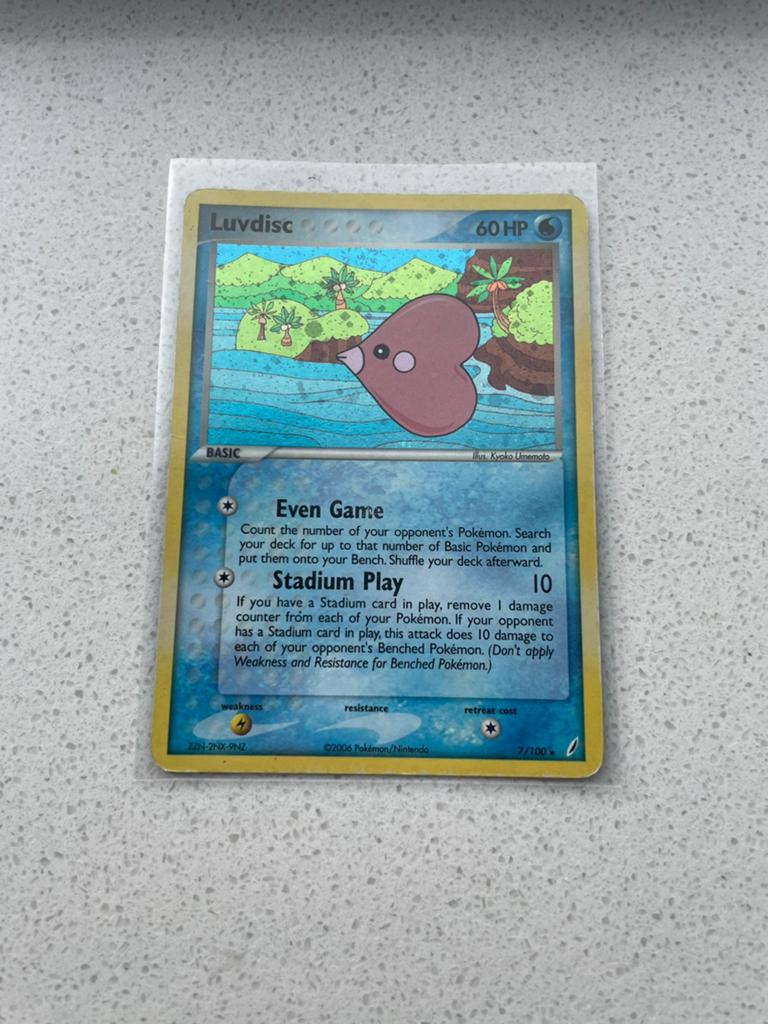 Luvdisc #007. CRYSTAL GUARDIANS, Ophalen of Verzenden, Gebruikt