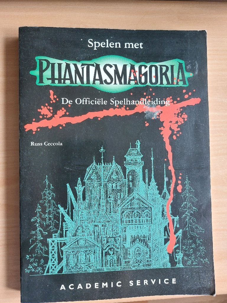 Spelen met Phantasmagoria (Russ Ceccola), Spelcomputers en Games, Avontuur en Actie, Gebruikt, 1 speler, Ophalen of Verzenden