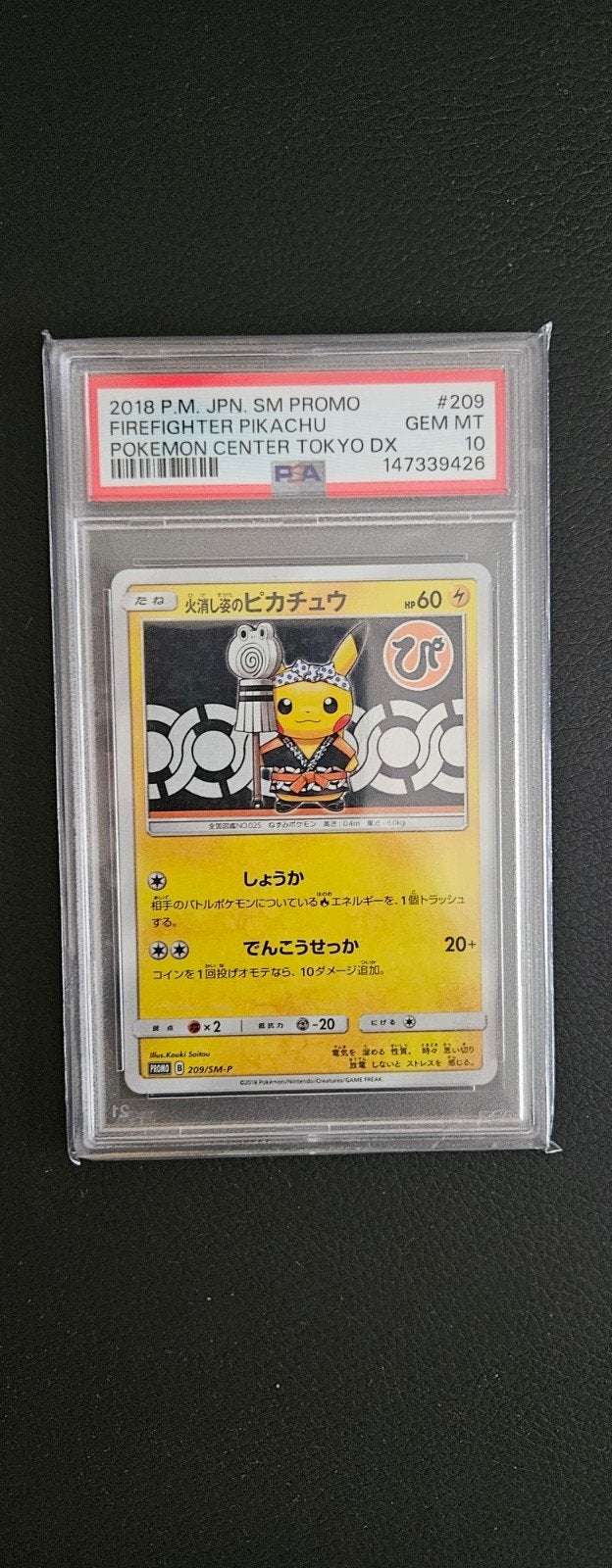 Pikachu Fire Fighter Psa 10 New Cert, Ophalen, Zo goed als nieuw