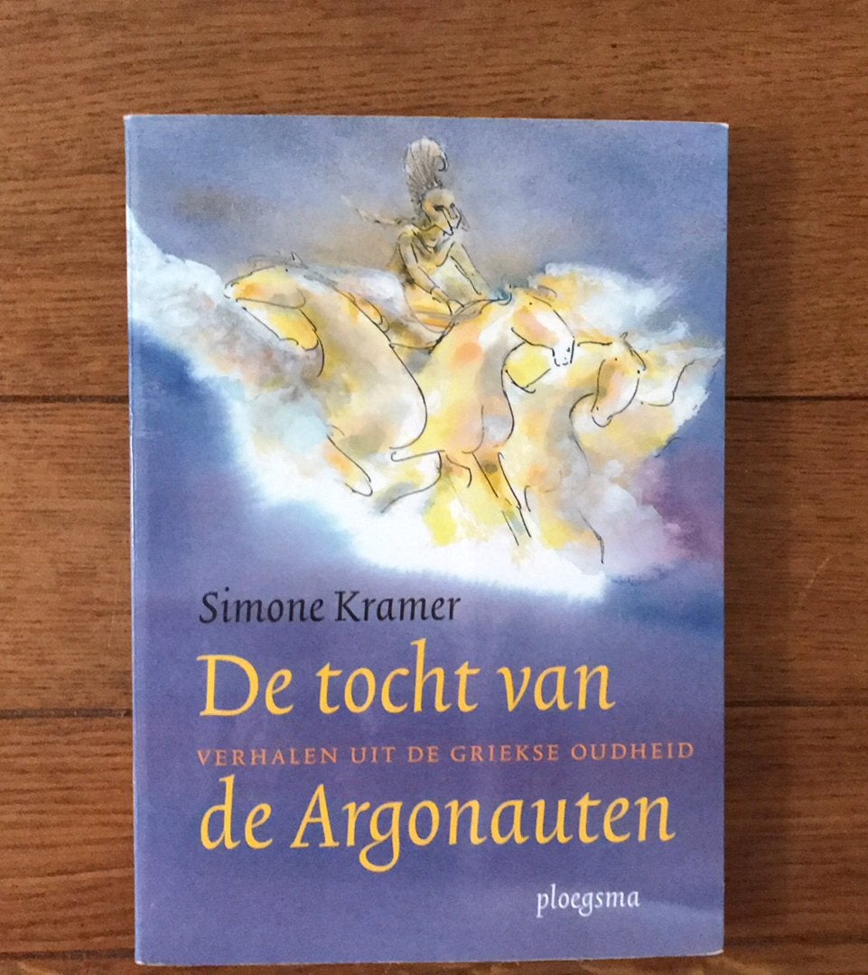 Simone Kramer - De tocht van de Argonauten, Non-fictie, Nieuw, Ophalen of Verzenden, Simone Kramer