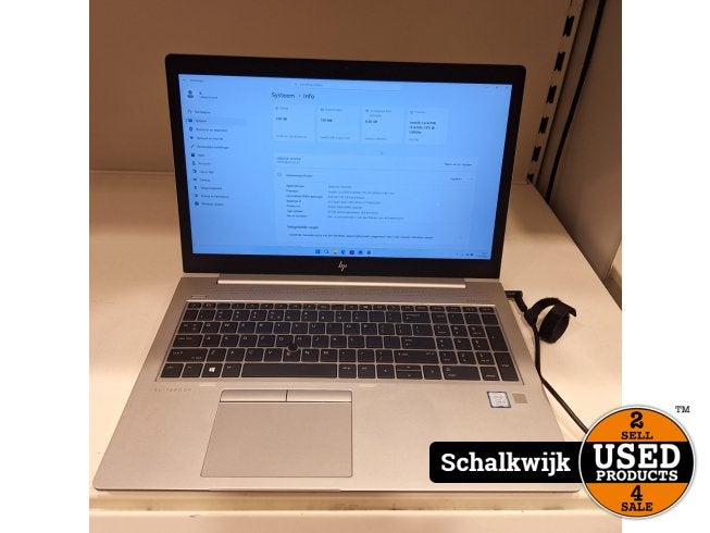 HP EliteBook 850 G5 i5 laptop | 1.8GHz - 8GB - 240GB - Win11, Computers en Software, HP, Zo goed als nieuw, Support@hp.com, 1501 Page Mill Road
Palo Alto, CA 94304
USA