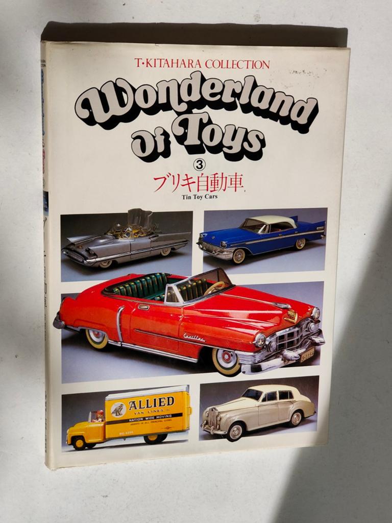 T. Kitahara Collection "Wonderland of Toys" Tin Toy Cars., Ophalen of Verzenden, Auto
