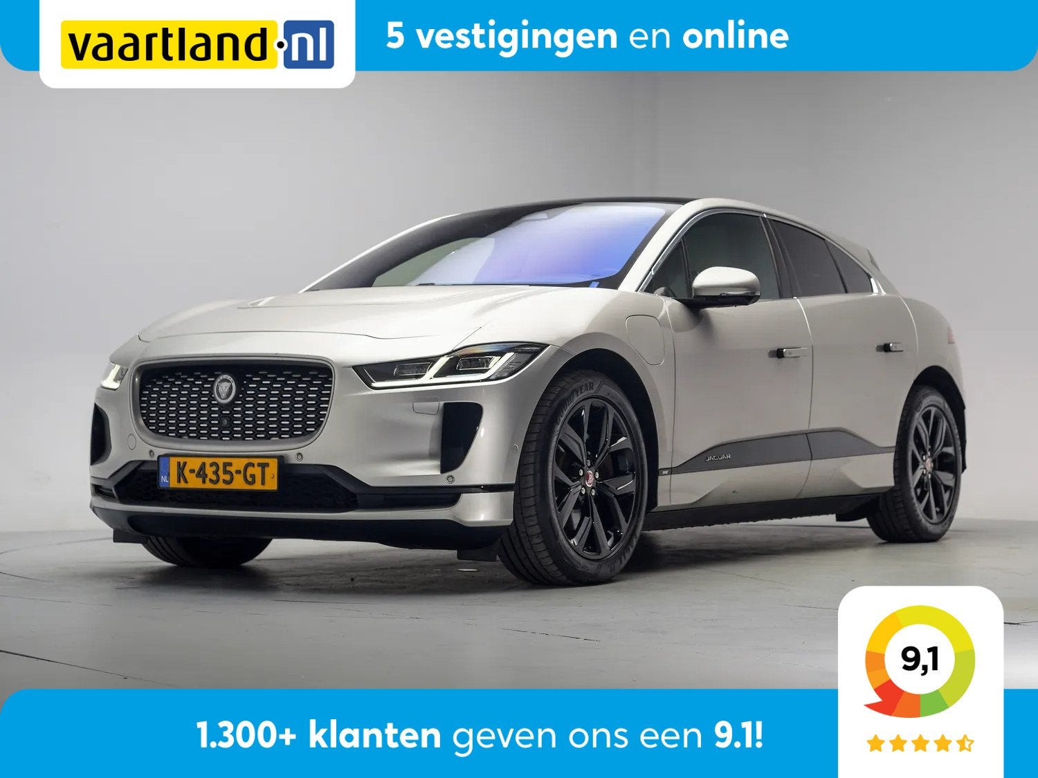 Jaguar I-PACE EV400 HSE 90 KWh [ Premium Audio Luchtvering P, Auto's, 0 cilinders, Gebruikt, 750 kg, 90 kWh