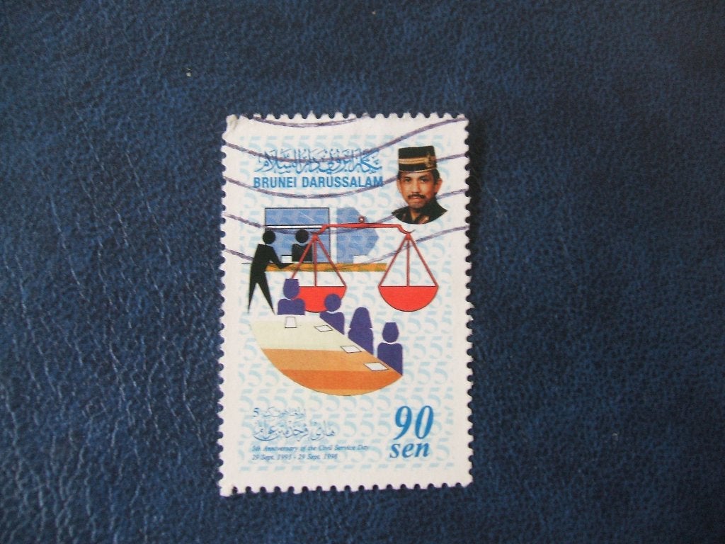 Brunei 1, Ophalen of Verzenden, Gestempeld, Zuidoost-Azië
