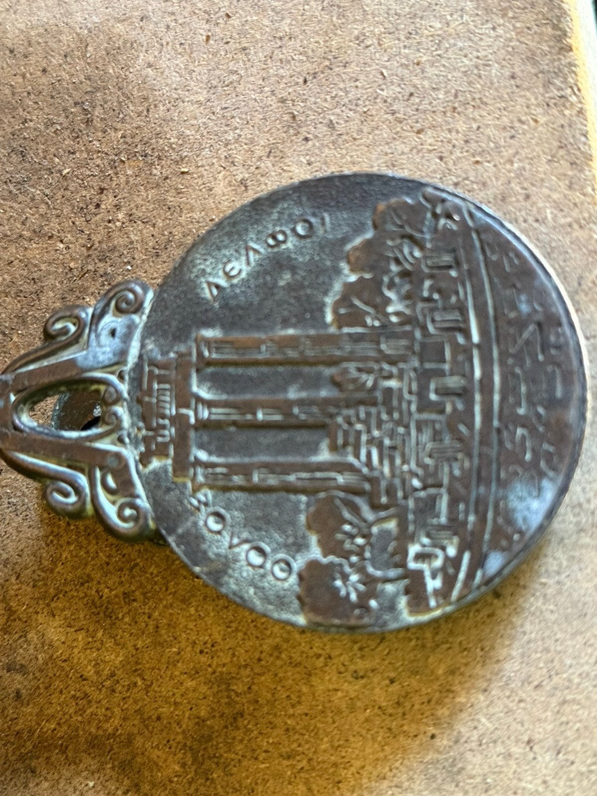 Antieke Penning met Clip - Erfenis uit Delphi, Verzenden, Brons, Buitenland