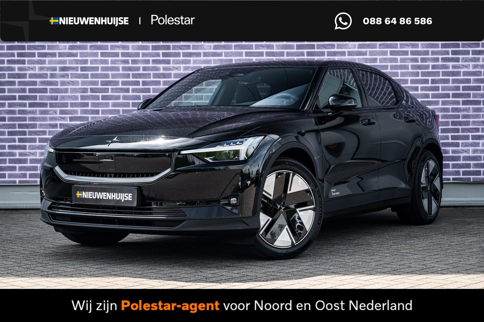 Polestar 2 Long Range Single Motor Prime 82 kWh | Pilot assi