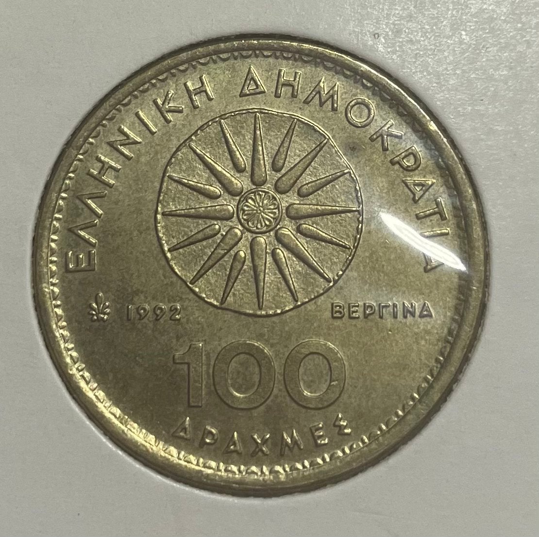 100 drachmas Griekenland 1992, Ophalen of Verzenden, Overige landen
