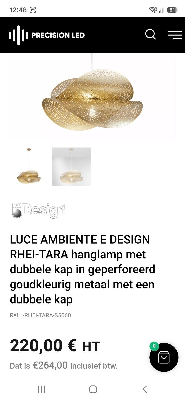 RHEI-TARA Hanglamp Goudkleurig Metaal Dubbele Kap, Ophalen, Nieuw, Metaal, Modern, Design, Luxe