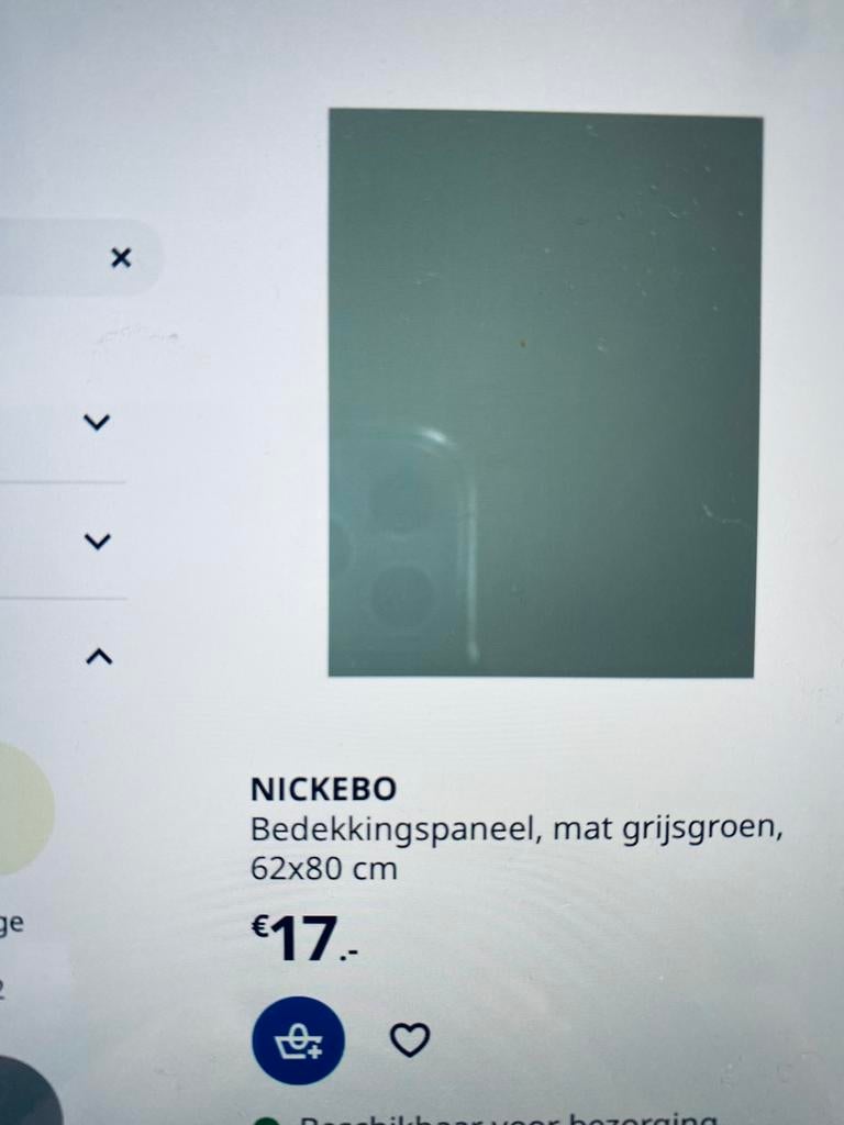IKEA Ladefront en afdek front.    Grijs-groen mat., Huis en Inrichting, Ophalen, 25 tot 50 cm, Minder dan 100 cm