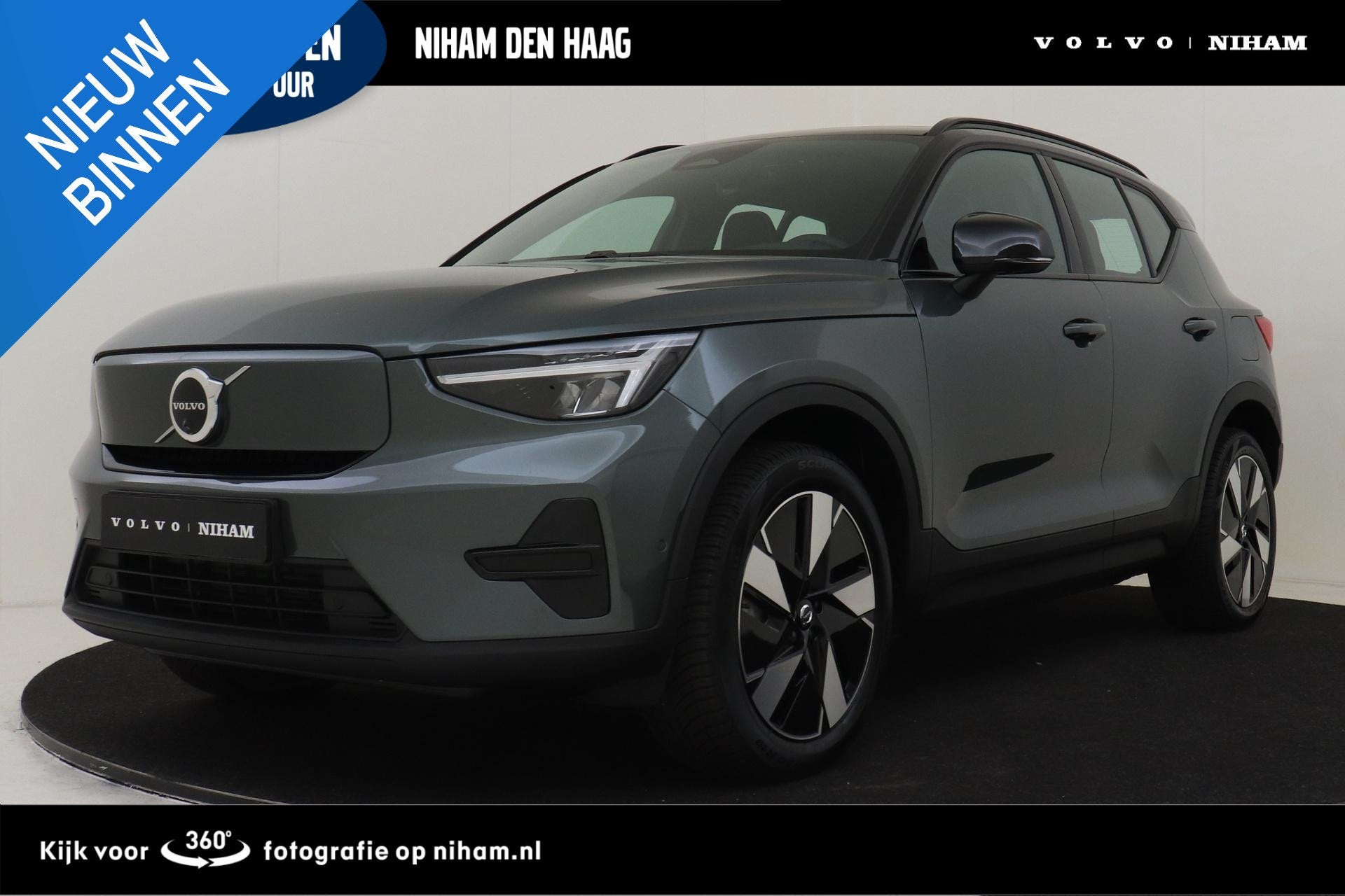Volvo EX40 SINGLE MOTOR EXTENDED RANGE ULTRA EUROPA 82 kWh -