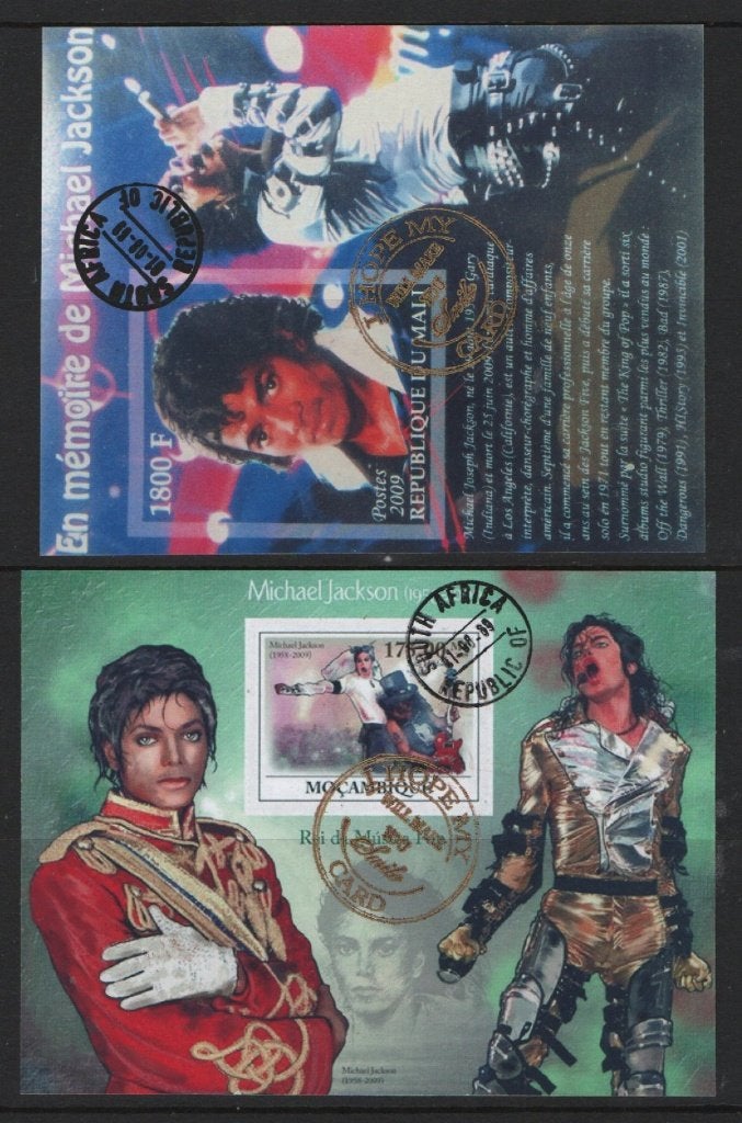 V66) 2X BLOK privéclub AFRIKA MICHAEL JACKSON, Verzenden, Tanzania, Gestempeld