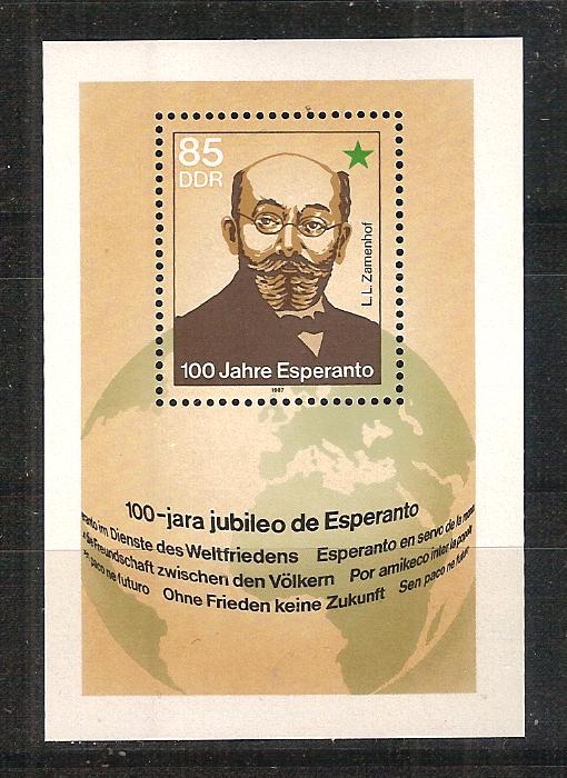 DDR blok 87 pf, Postzegels en Munten, Ophalen of Verzenden, DDR, Postfris