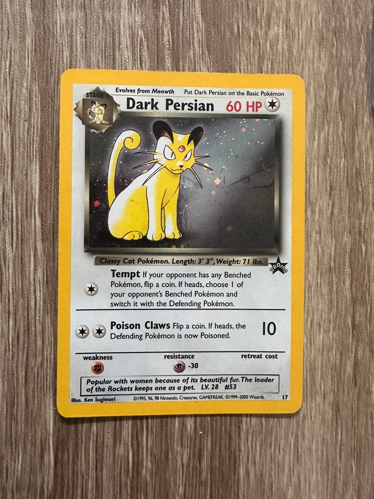 Dark Persian Promo!, Ophalen of Verzenden, Zo goed als nieuw