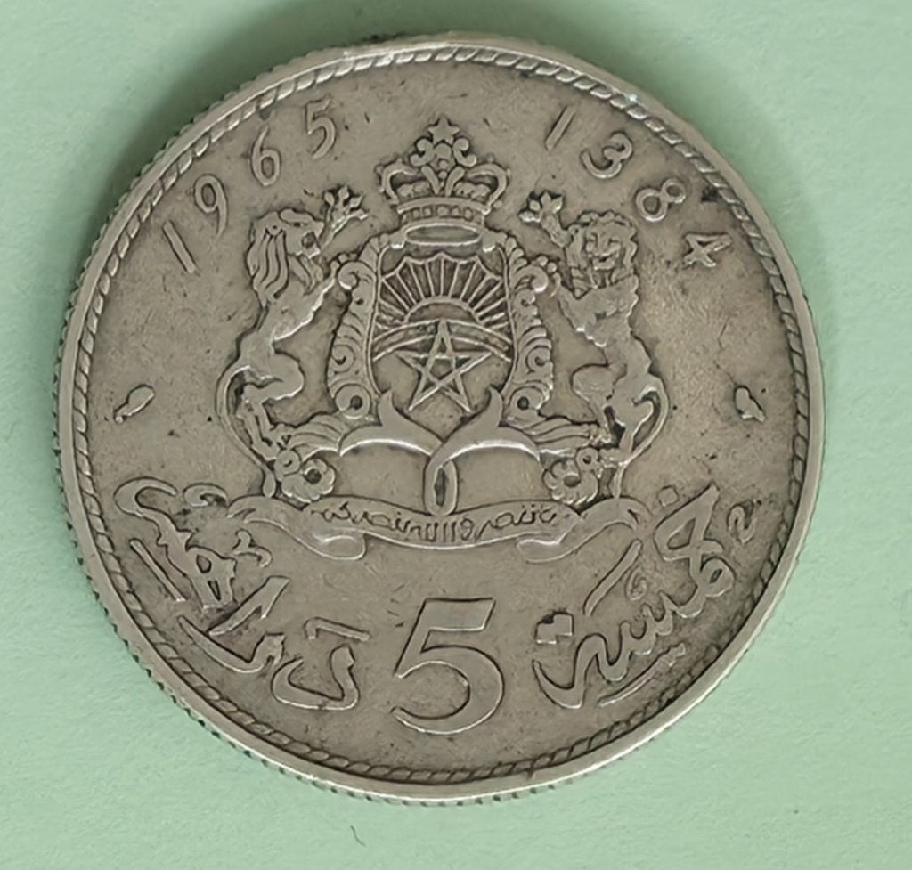 Marokko 5 Dirhams 1384 / 1965 – Zilver – 5 Dirham / 100 Rial, Postzegels en Munten, Ophalen of Verzenden, Overige landen, Losse munt