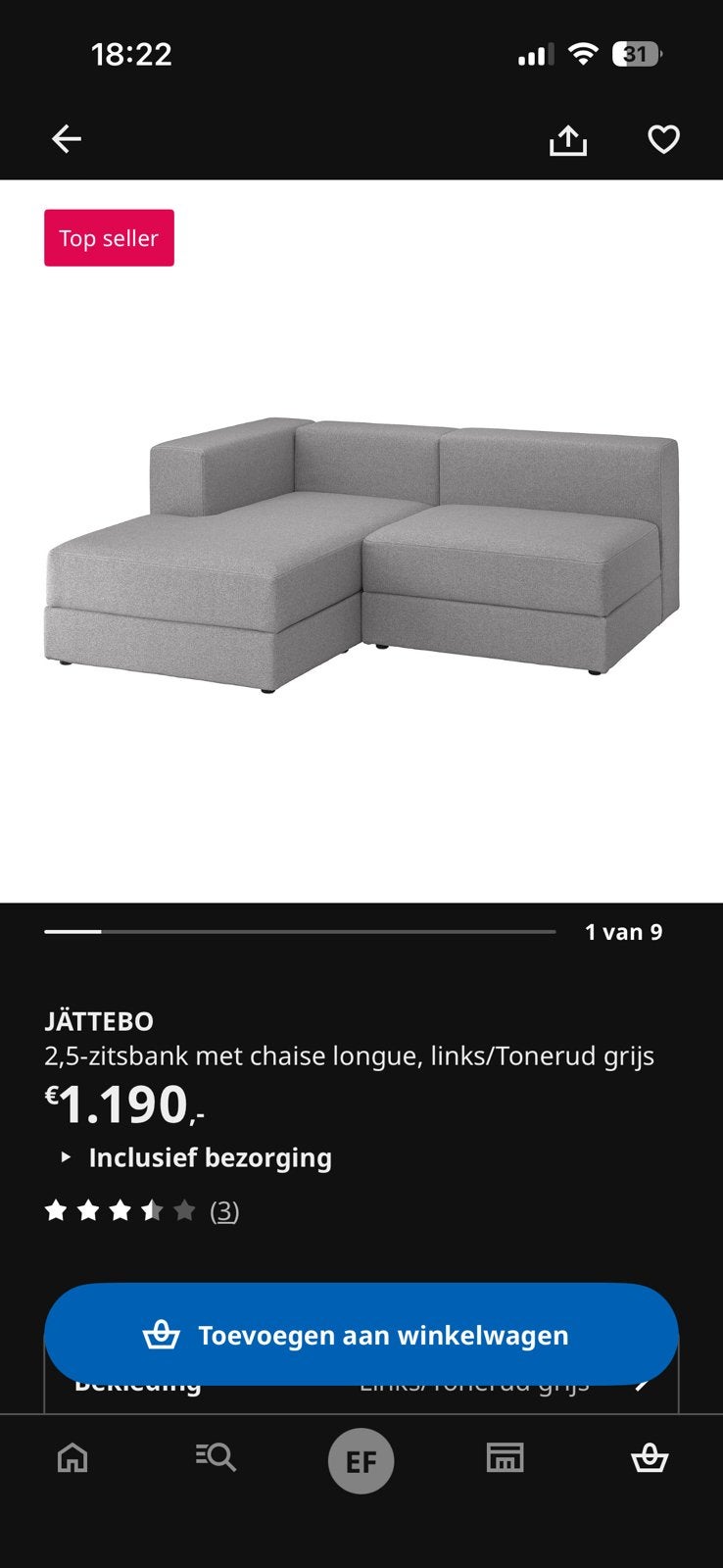 Ikea Jattebo hoes, kleur tonerud grijs, Ophalen, Zo goed als nieuw, Eenpersoons, Minder dan 150 cm