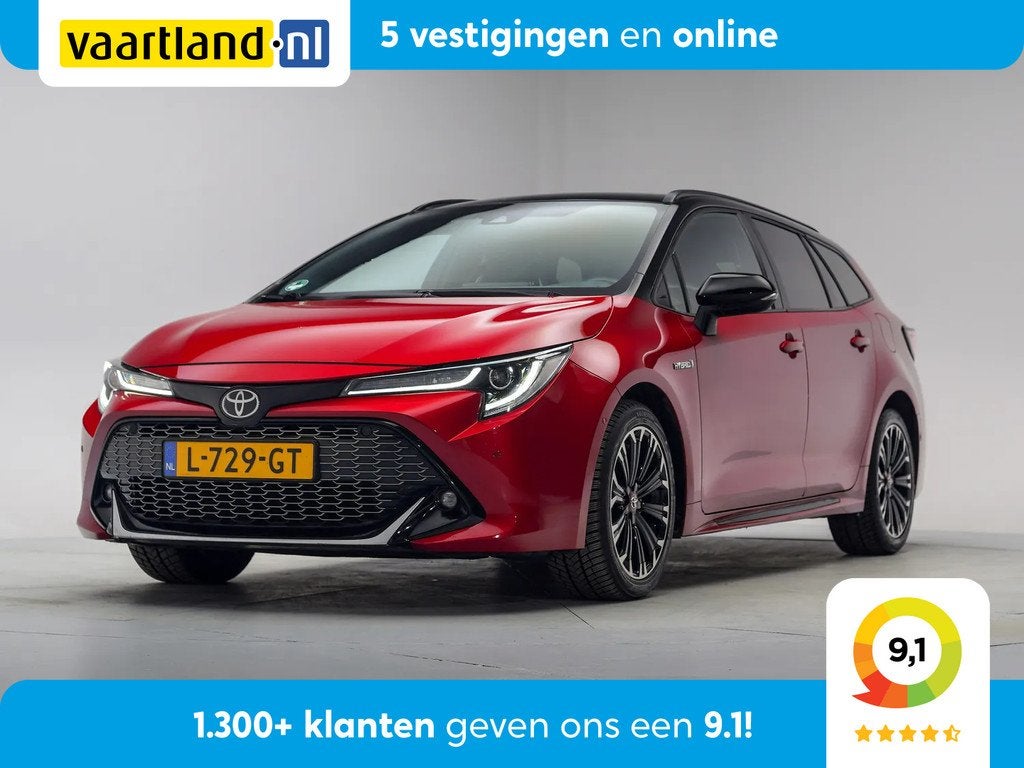 Toyota Corolla TOURING SPORTS 1.8 Hybrid GR-Sport Aut [ LED, Auto's, Toyota, Bedrijf, Te koop, Corolla, ABS, Achteruitrijcamera