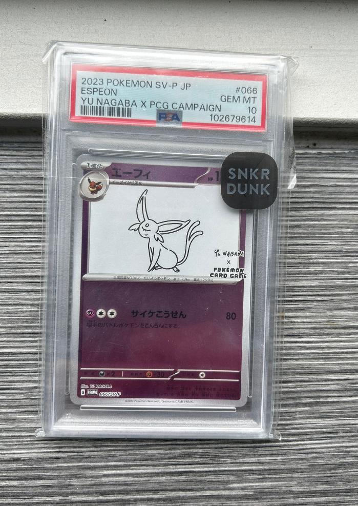 PSA 10 Espeon 066/SV-P Promo Yu Nagaba, Hobby en Vrije tijd, Verzamelkaartspellen | Pokémon, Ophalen of Verzenden, Nieuw, Losse kaart