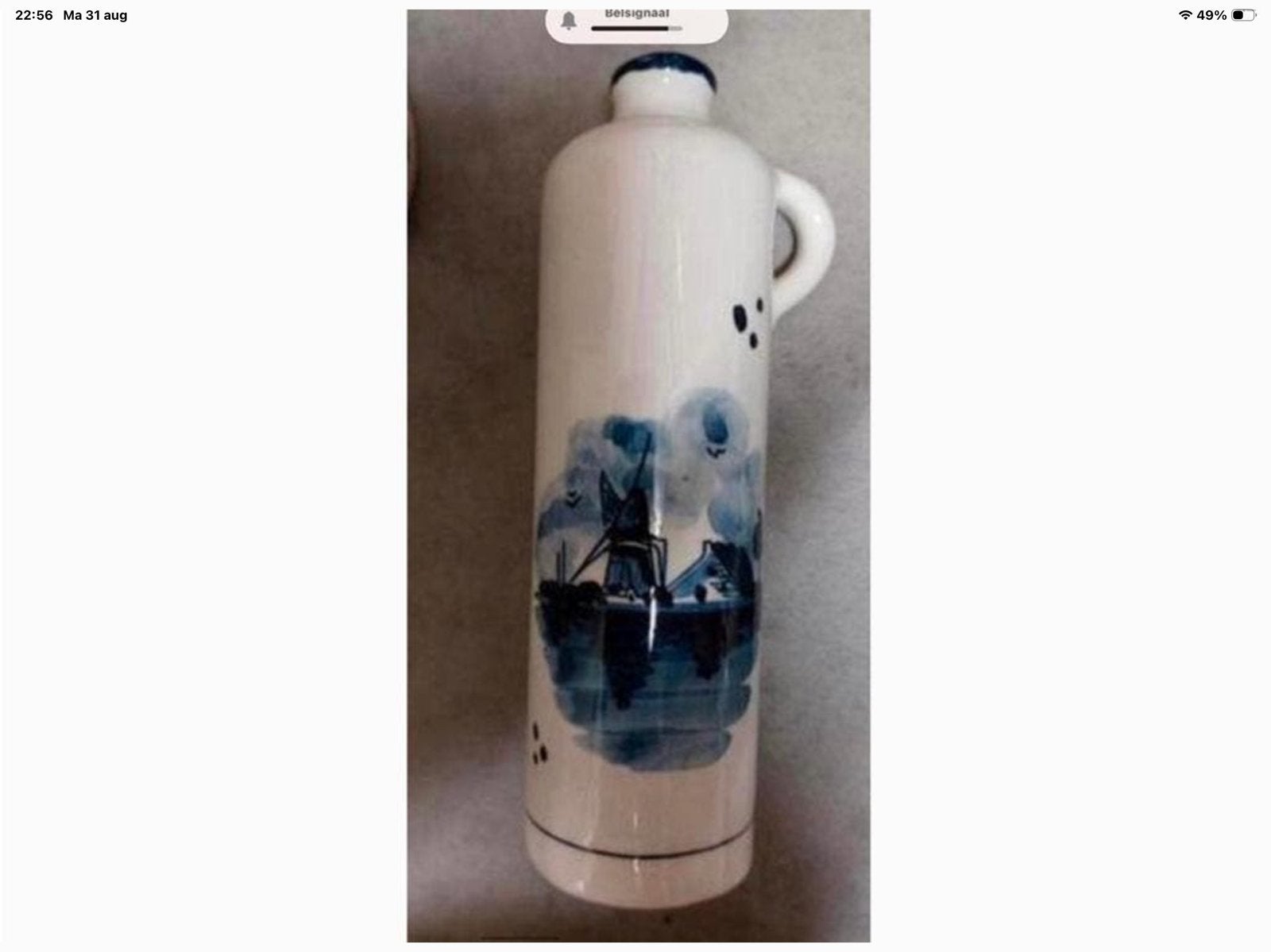 Delftsblauw Klein Jenever Kruikje 🌸1/2 liter, Ophalen of Verzenden, Zo goed als nieuw