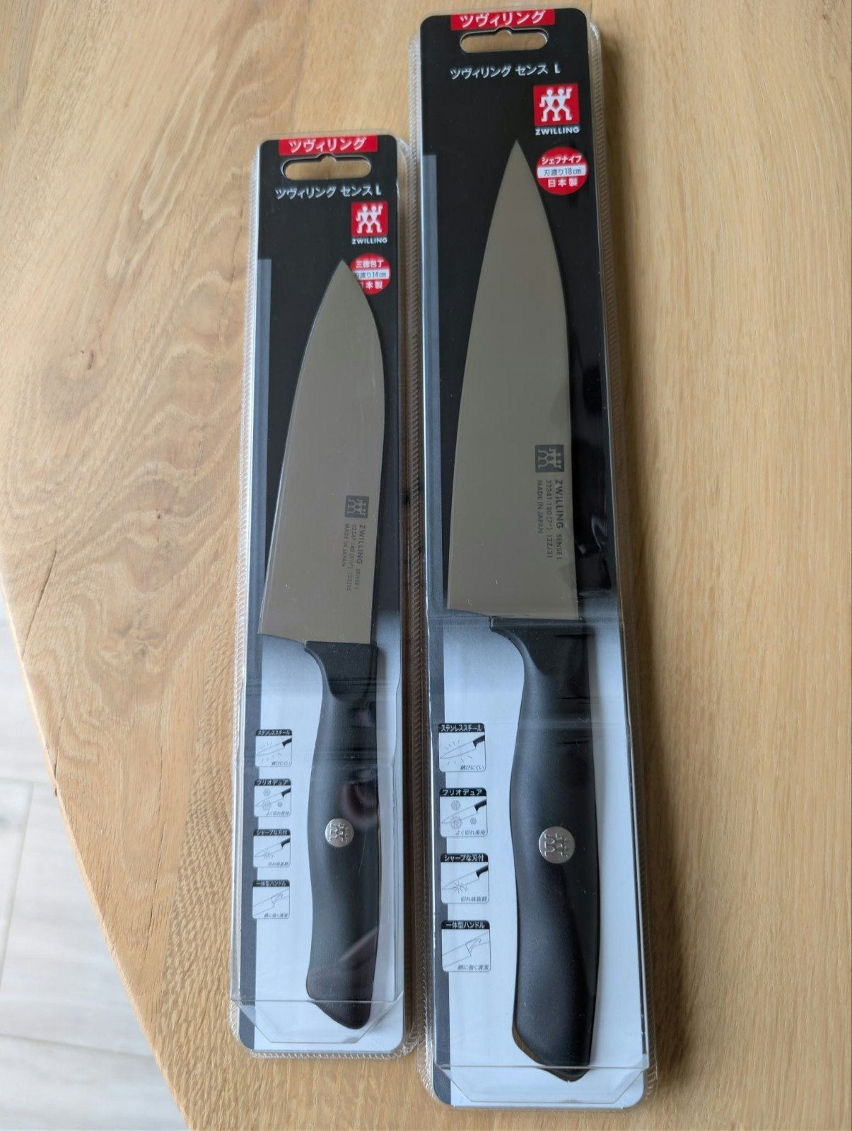 Zwilling Koksmessenset - 2x Nieuw! Made in Japan!, Ophalen of Verzenden, Nieuw, Overige merken