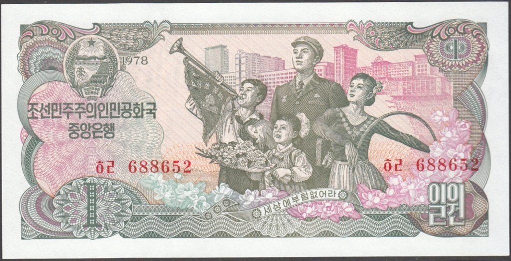 Noord-Korea bankbiljet 1 Won 1978, Pick 18c UNC, Postzegels en Munten, Bankbiljetten | Azië, Ophalen of Verzenden, Oost-Azië, Los biljet