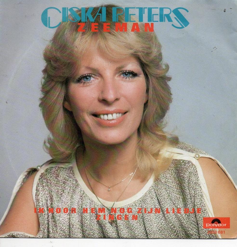 ciska peters, Cd's en Dvd's, 7 inch, Ophalen of Verzenden, Zo goed als nieuw, Nederlandstalig