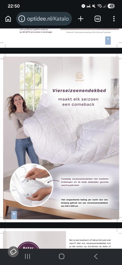 Optidee, 200 cm of meer, Ophalen of Verzenden, Zo goed als nieuw, 200 cm of meer