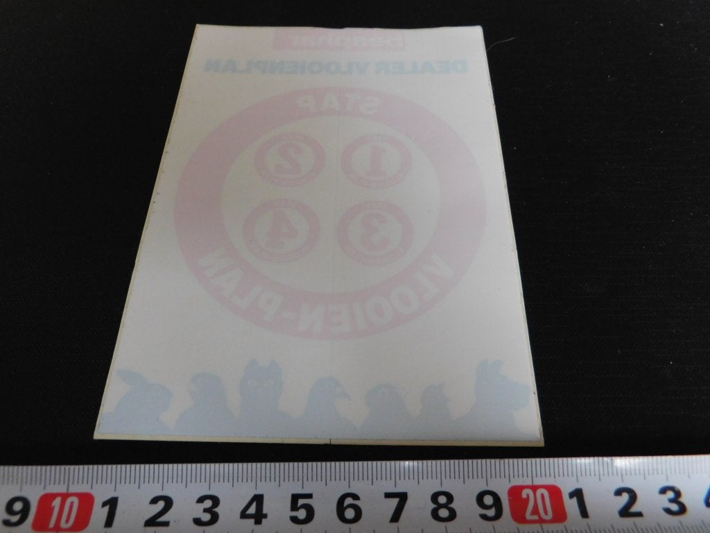 sticker Raamsticker BEAPHAR Dealer Vlooienplan, Ophalen of Verzenden, Zo goed als nieuw