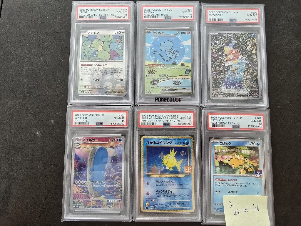 PSA 10 slab Mew, Magikarp en meer, Ophalen of Verzenden, Nieuw, Meerdere kaarten, Foil