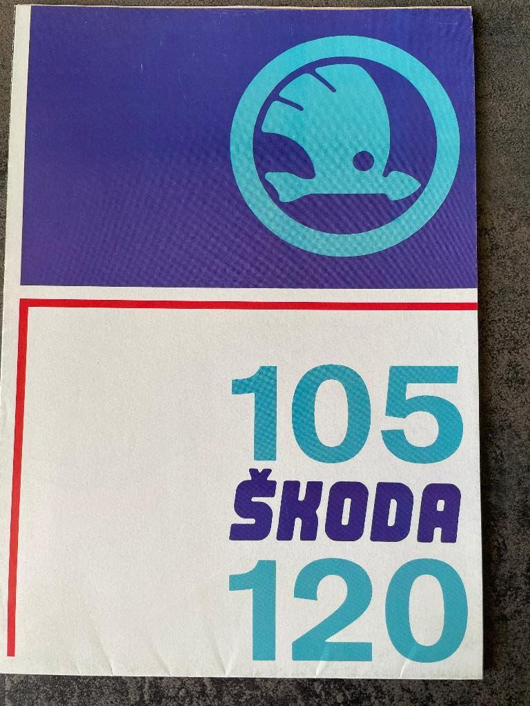 Folder van Skoda 105, 120, circa 1982, Ophalen of Verzenden, Nieuw, Overige merken