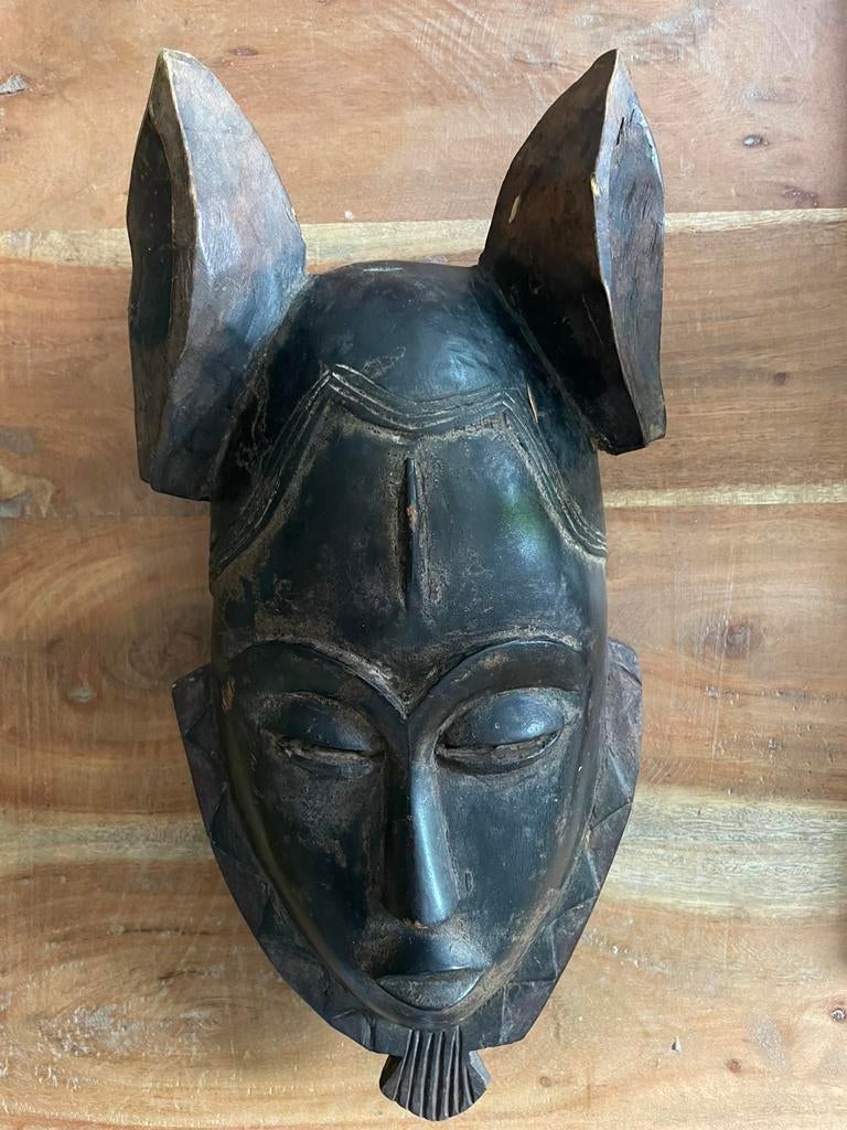 Masker uit Afrika, Ophalen of Verzenden