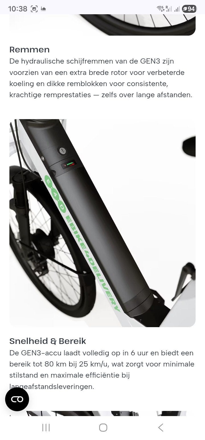 E-bike4delivery GEN3 battery, Ophalen of Verzenden, Zo goed als nieuw, 50 km per accu of meer, Overige merken