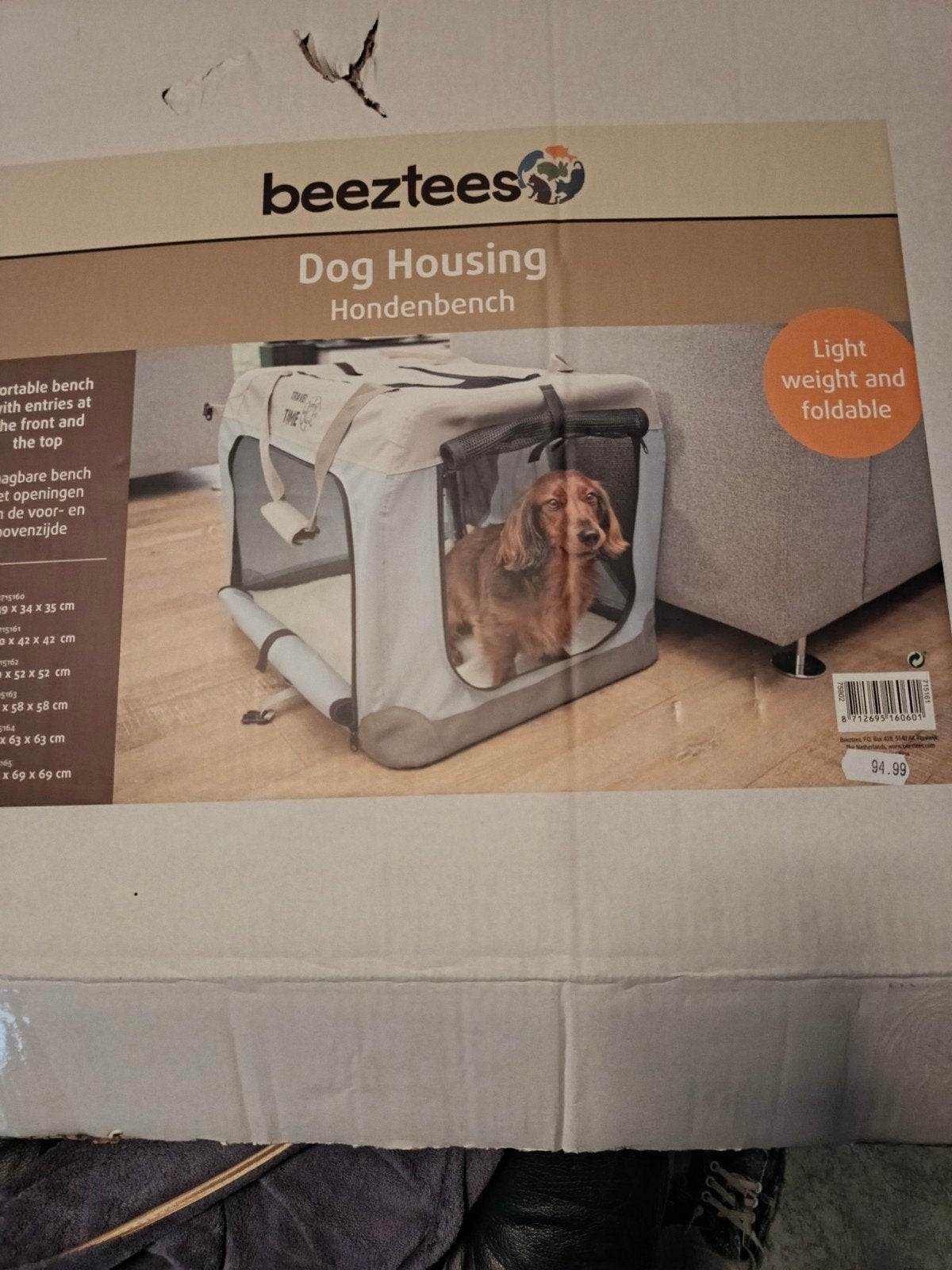 Honden of katten bensch - transporteur, Dieren en Toebehoren, Ophalen, Nieuw